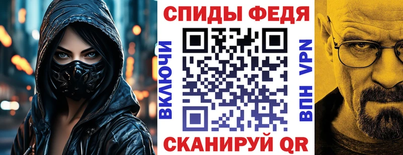 кракен рабочий сайт Лесной Amphetamine 97%