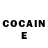 Кетамин ketamine Sofia Ebreo
