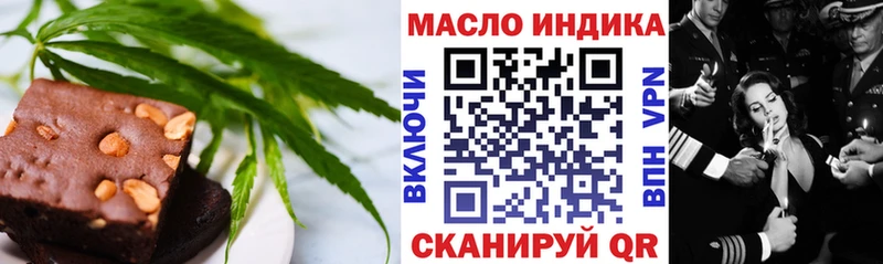 Cannafood конопля купить наркоту кракен ONION Лесной