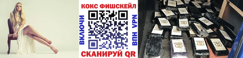 наркота  Лесной  Кокаин Боливия 