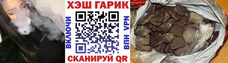 OMG tor  Лесной  ГАШ Изолятор  где купить наркоту 