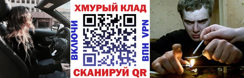 купить наркотики сайты  Лесной  ГЕРОИН афганец 