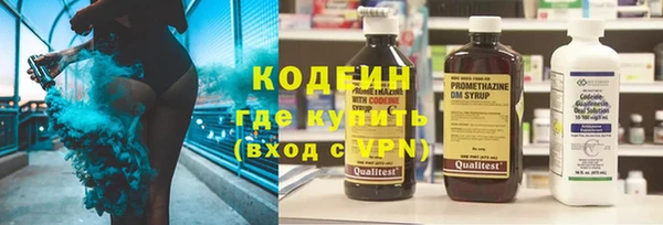 амфетамин Алзамай