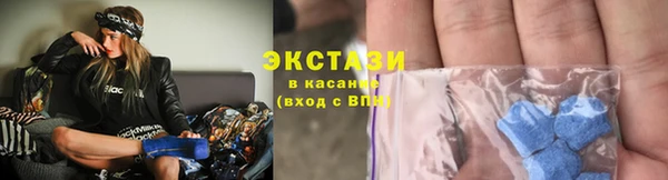 мдма Нягань