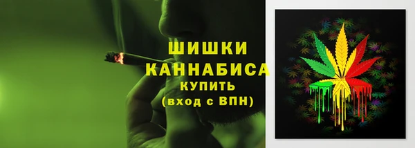 амфетамин Алзамай