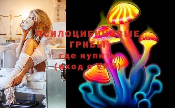 амфетамин Алзамай