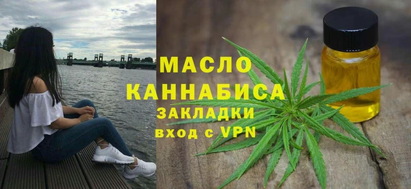 героин Няндома