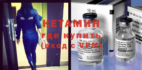 амфетамин Алзамай