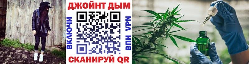 это официальный сайт  сколько стоит  Лесной  Бошки марихуана ГИДРОПОН 